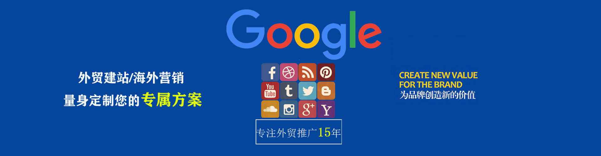 光泽如何做sem