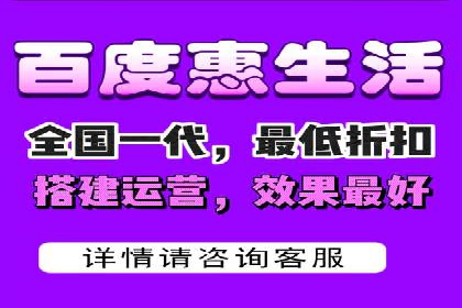 百度推广中的多渠道整合策略：案例分享与效果评估